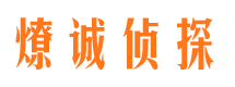 佳木斯市婚姻调查